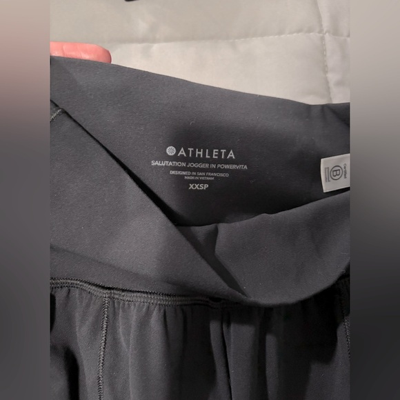 Athleta Salutation Jogger - Picture 5 of 8